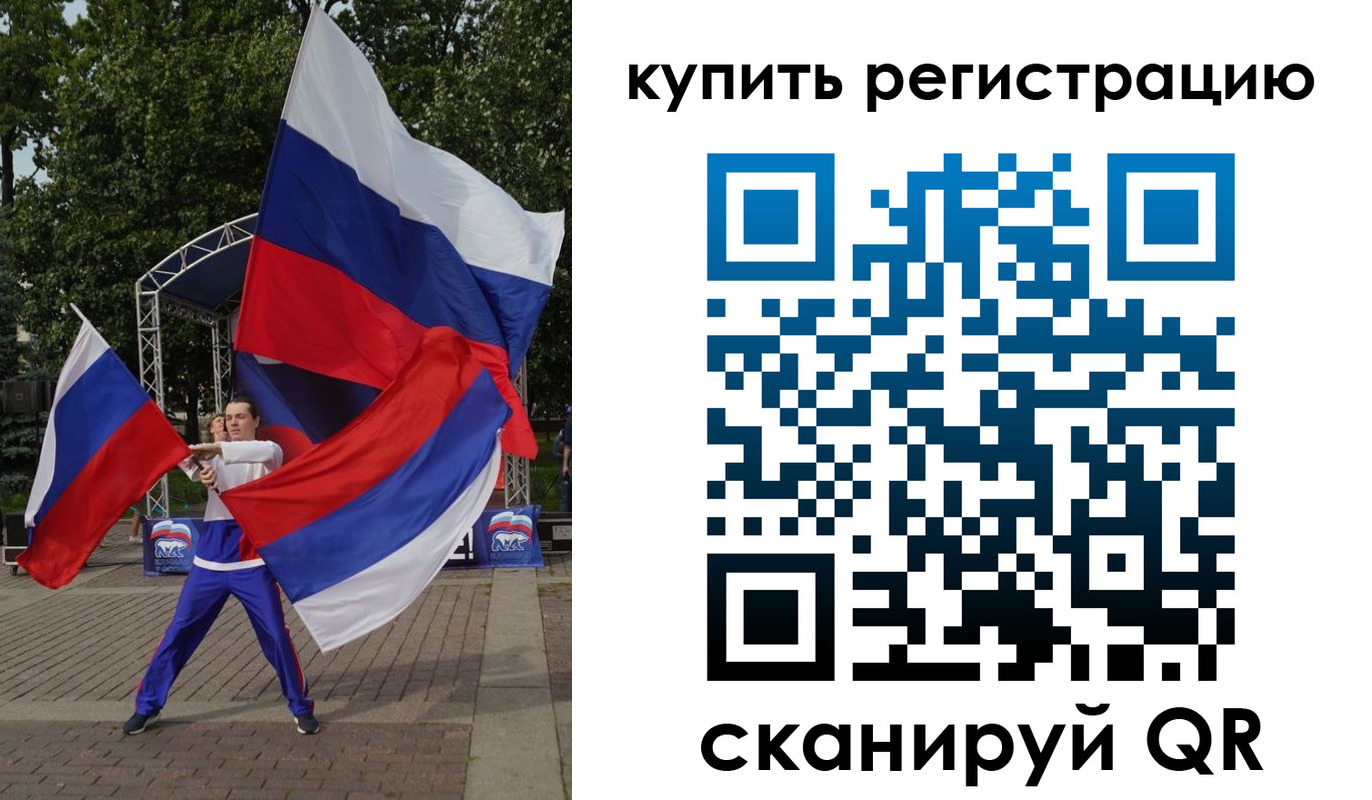 прописка для военкомата в Буйнакске